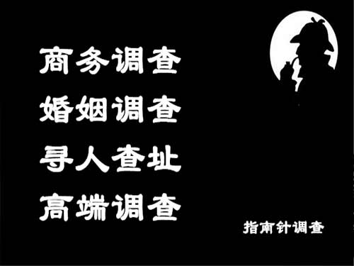 盐池侦探可以帮助解决怀疑有婚外情的问题吗